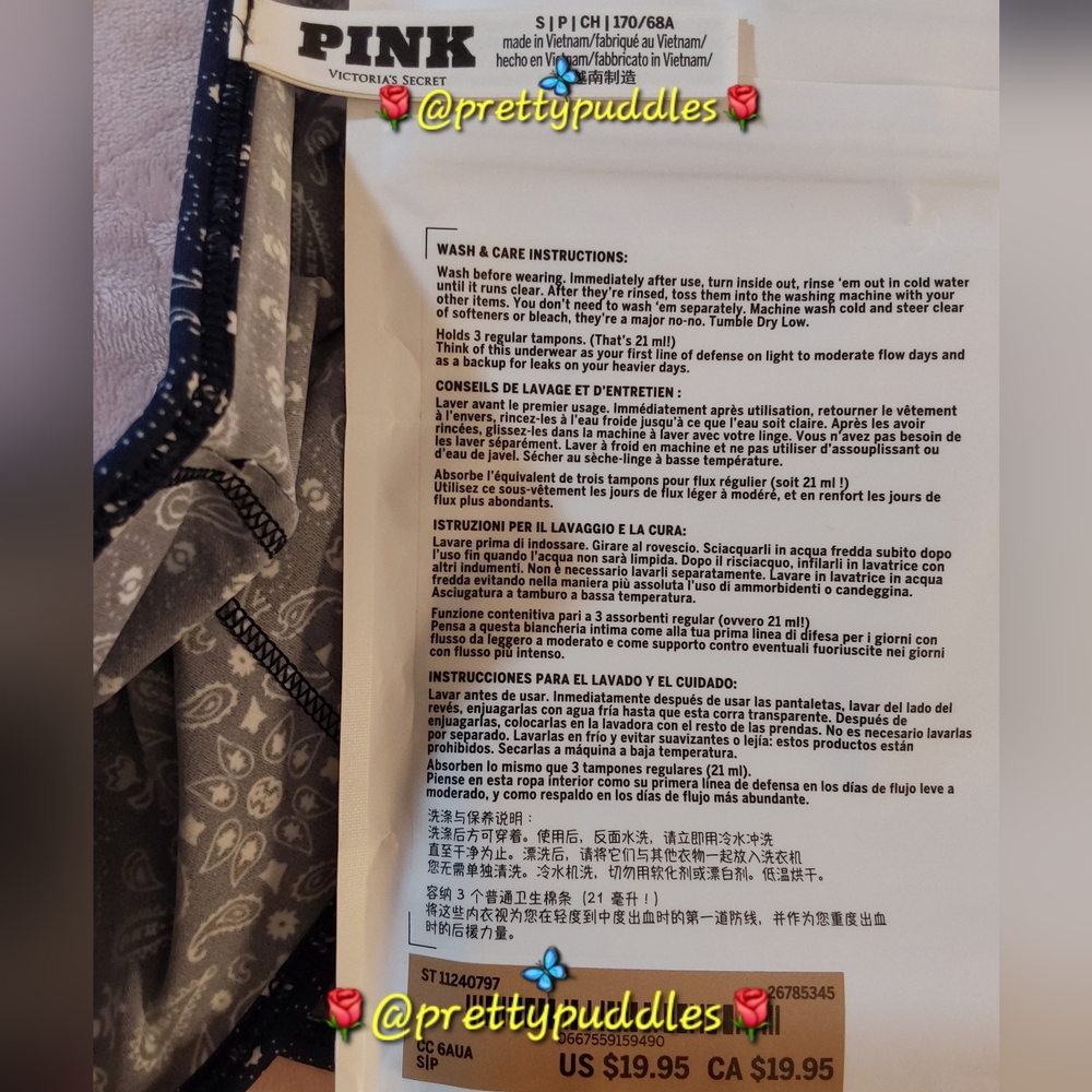 💙 PINK Victoria's Secret Period Boyshort Panty 💙 - Picture 8 of 16